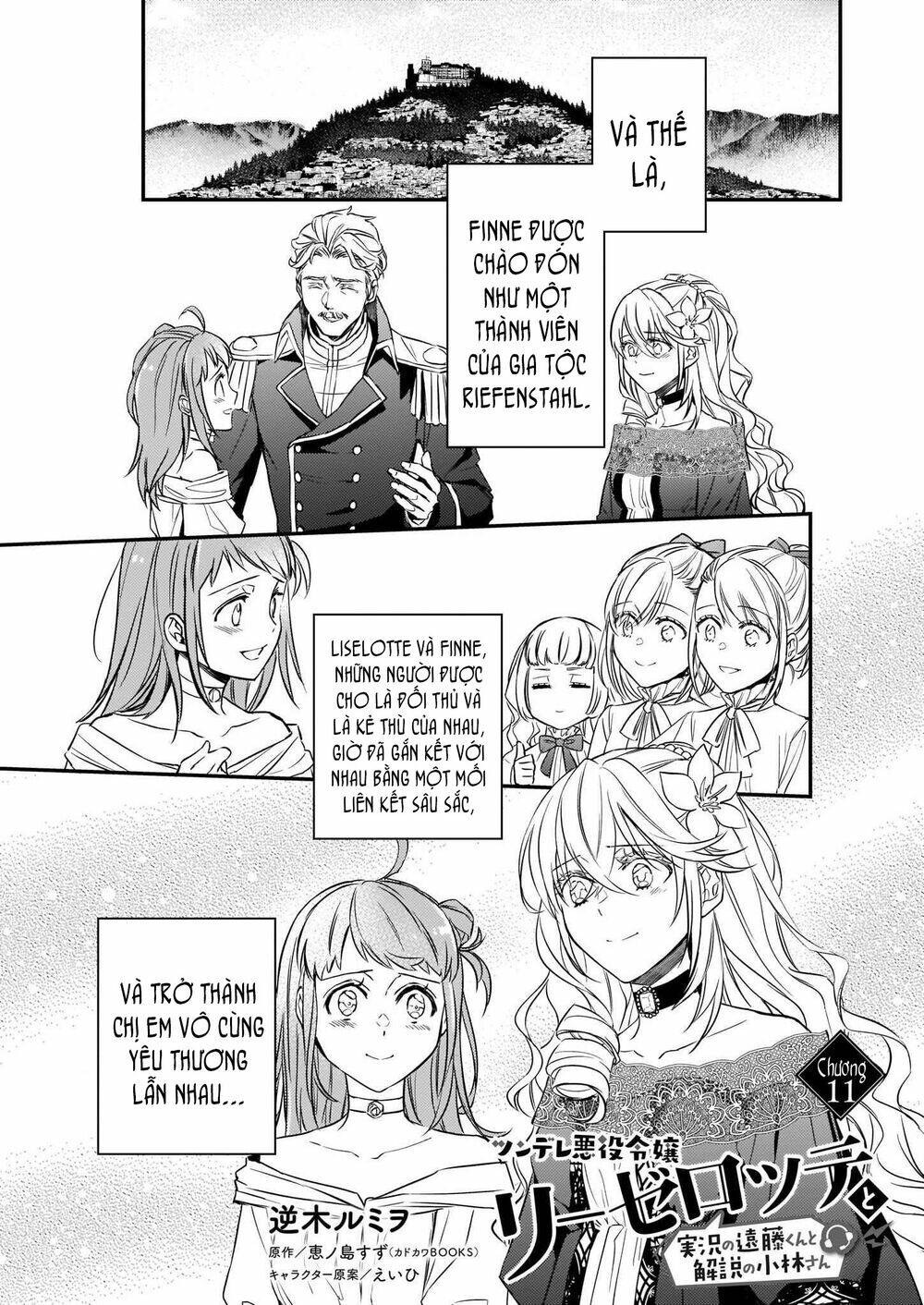Tsundere Akuyaku Reijou Liselotte To Jikkyou No Endo-Kun To Kaisetsu No Kobayashi-San Chương 11 Ảnh 4