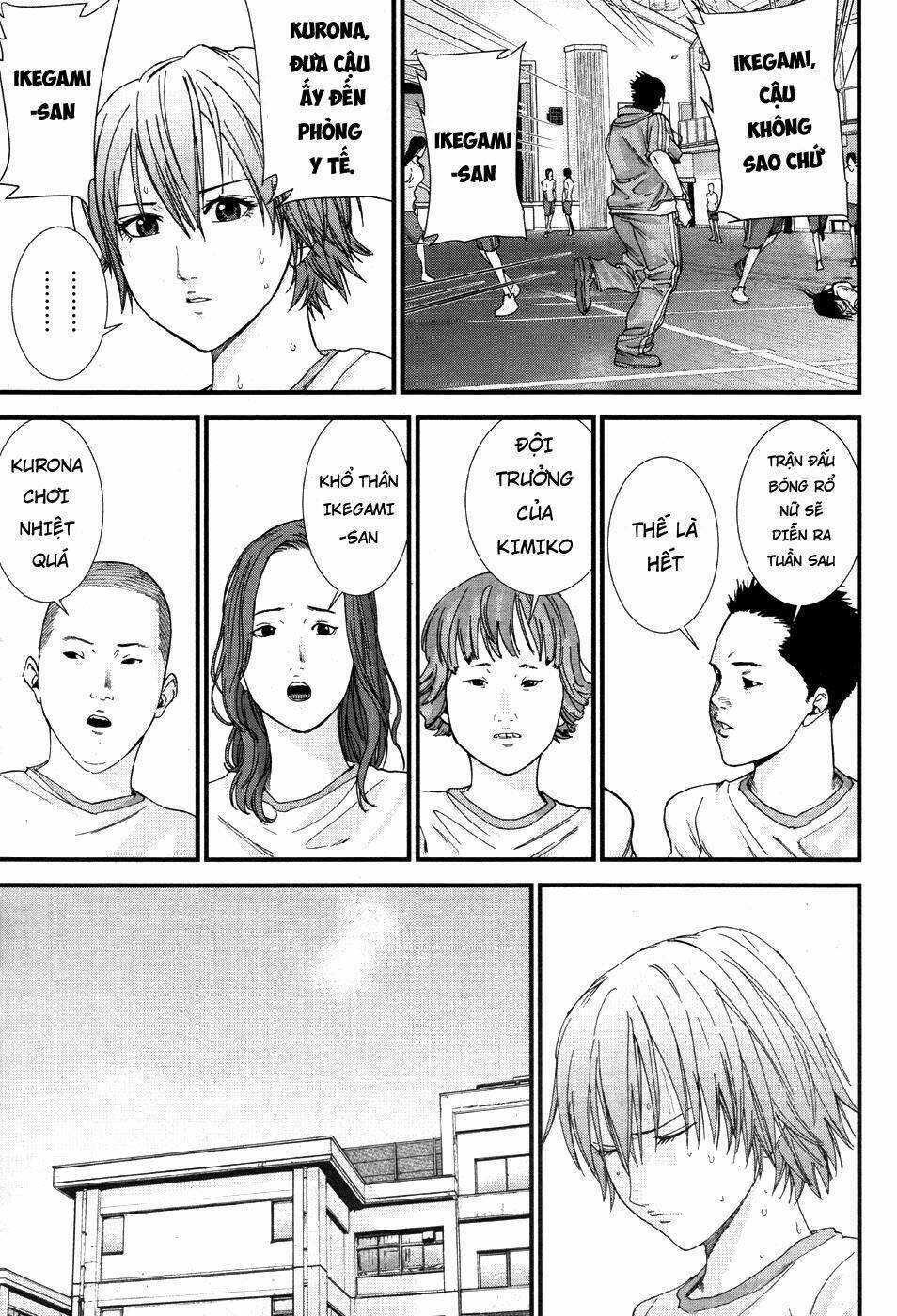 Gantz: G Chương 9 Ảnh 21