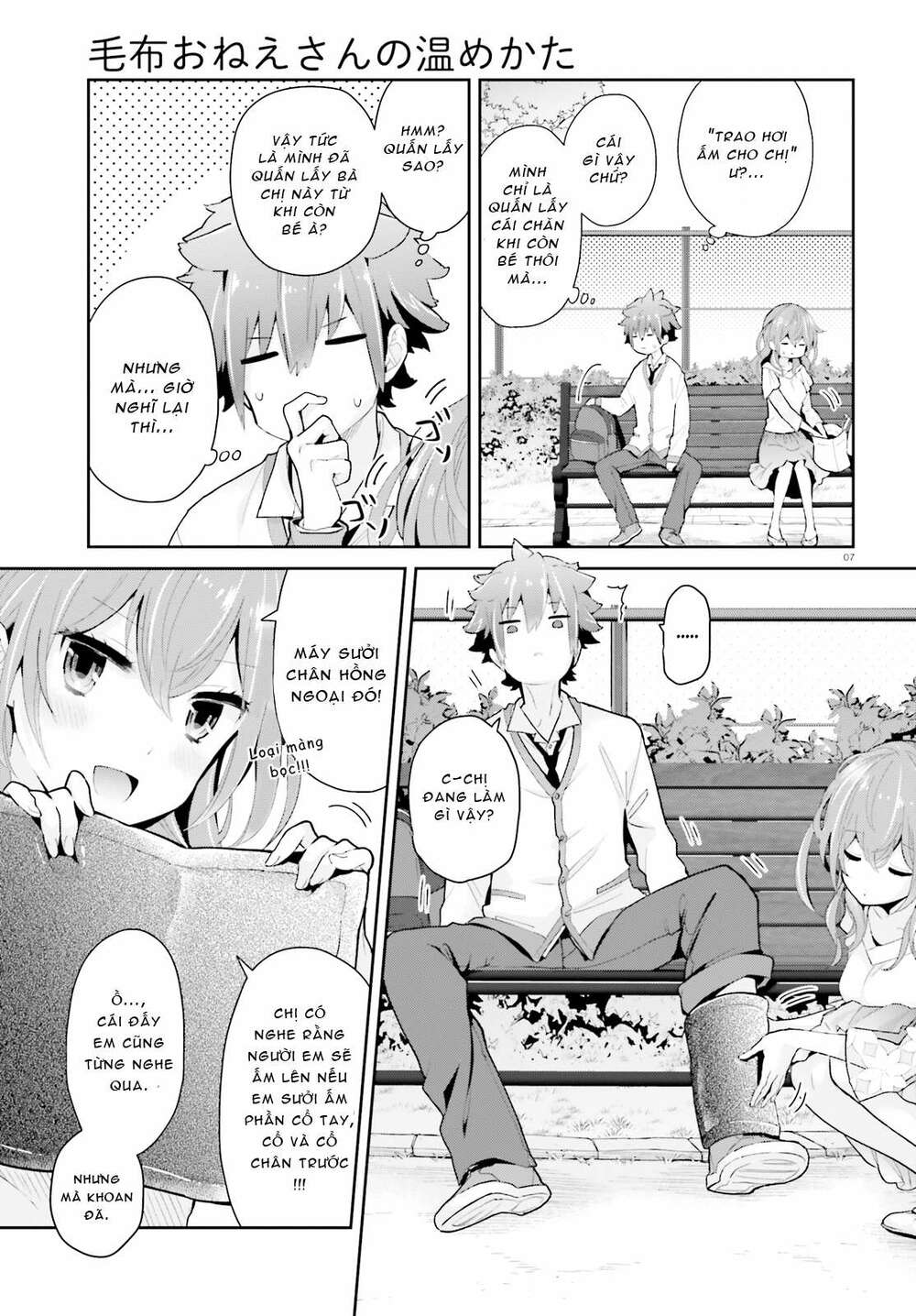 Moufu Oneesan No Atatame Kata Chương 5 Ảnh 8