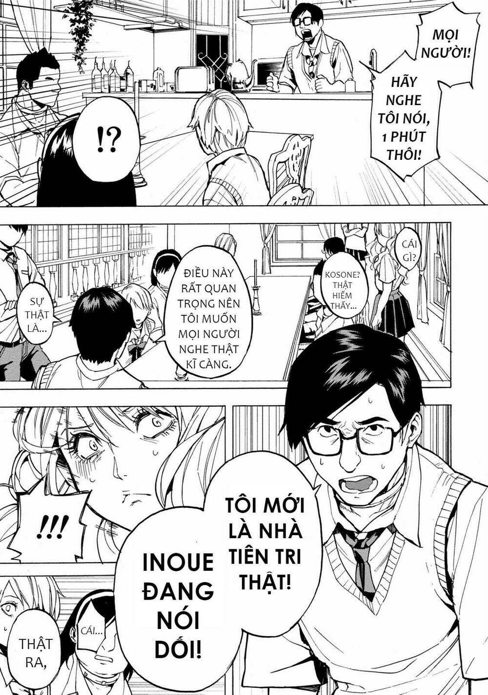 Jinrou Game 2 - The Beast Side Chương 11 Ảnh 25