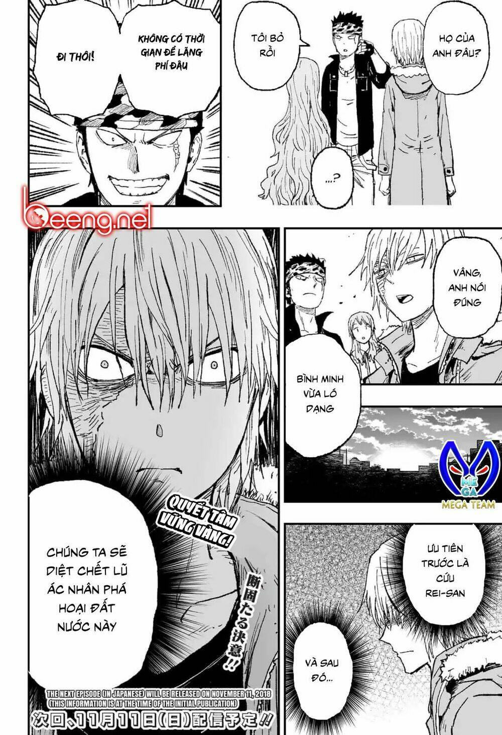 Zombie King Chương 15 Ảnh 21
