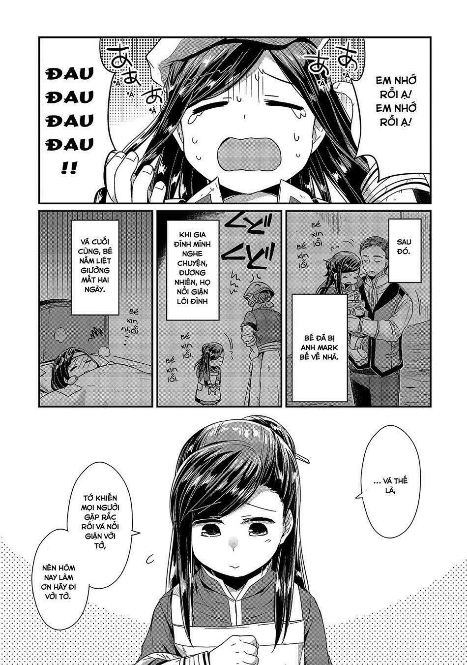 Honzuki No Gekokujou Chương 15 Ảnh 23