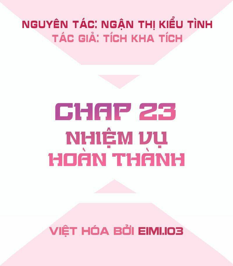 Bút Ký Phản Công Của Nữ Phụ Pháo Hôi Chương 23 Ảnh 4