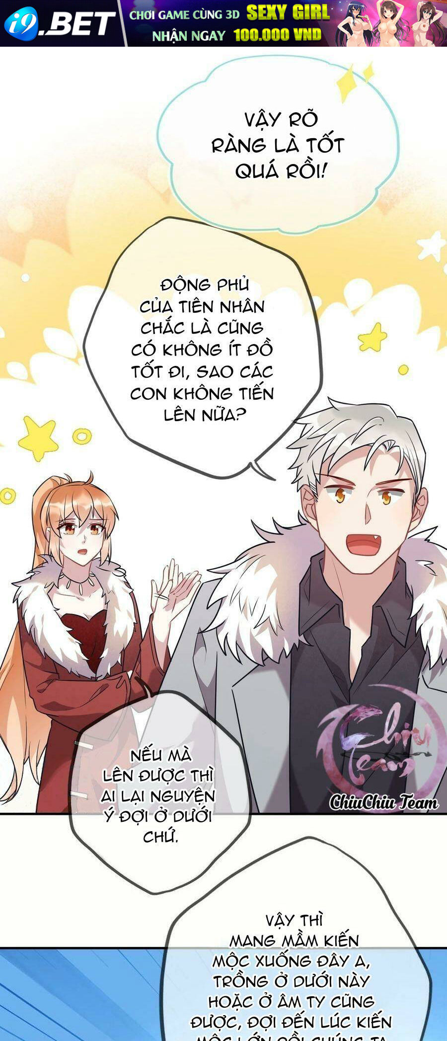 Chung Cư Yêu Quái Chương 91 Ảnh 14