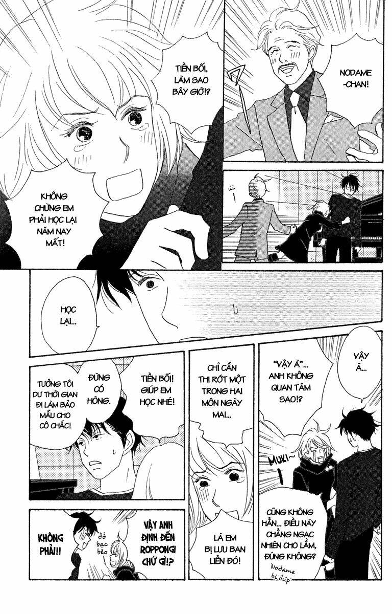 Nodame Cantabile Chương 13 Ảnh 11
