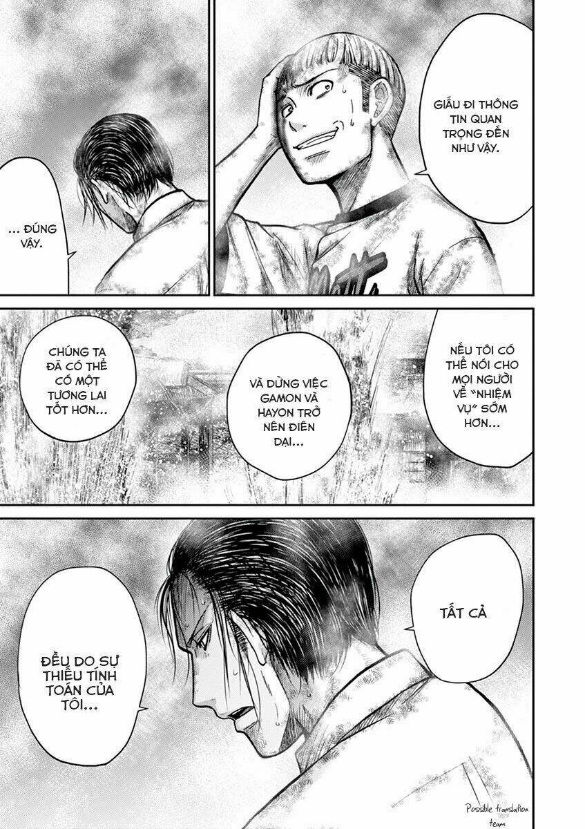 Imawa No Michi No Alice: Alice On Border Road Chương 21 Ảnh 43