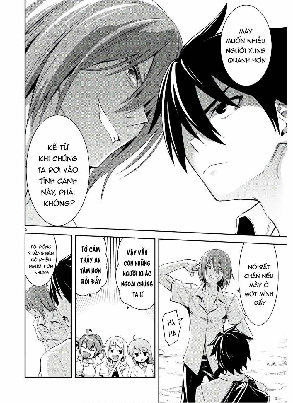 Gakkou No Minna To Isekai No Mujintou Ni Tenishitakedo Ore Dake Rakushou Desu Chương 3 Ảnh 5