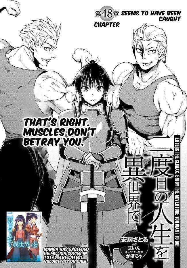 Nidome No Jinsei Wo Isekai De Chương 48 Ảnh 5