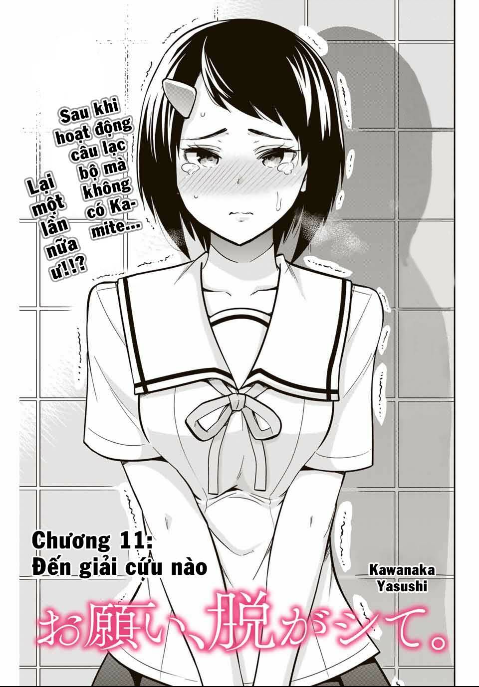Làm Ơn, Giúp Tớ Cởi Nó Xuống! Chương 11 Ảnh 5