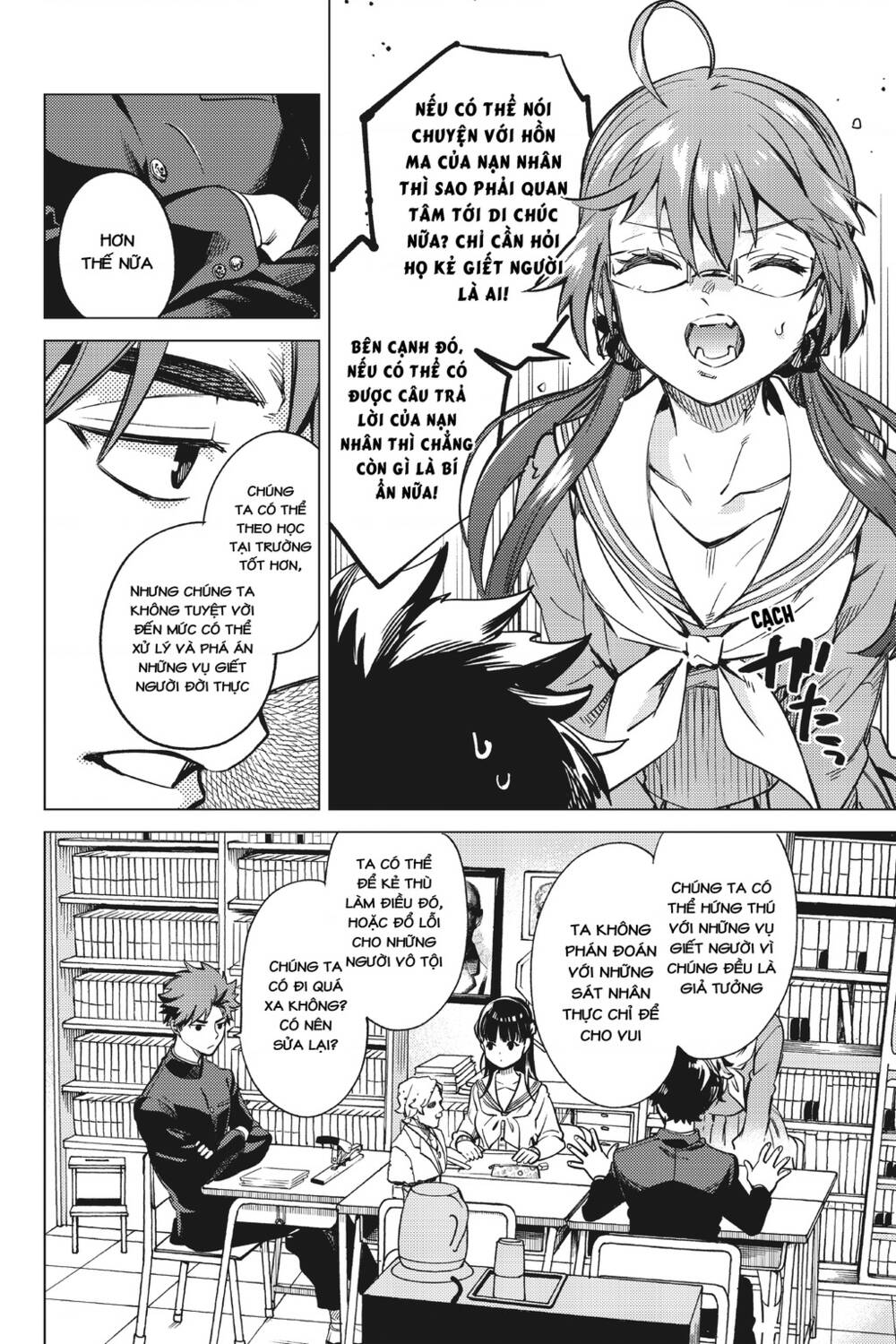 Kyokou Suiri Chương 29 Ảnh 28