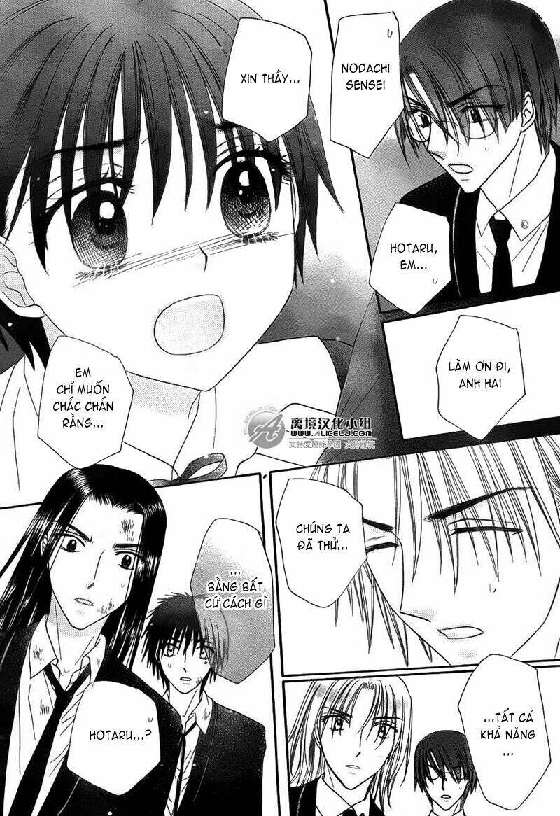 Gakuen Alice Chương 167 Ảnh 14
