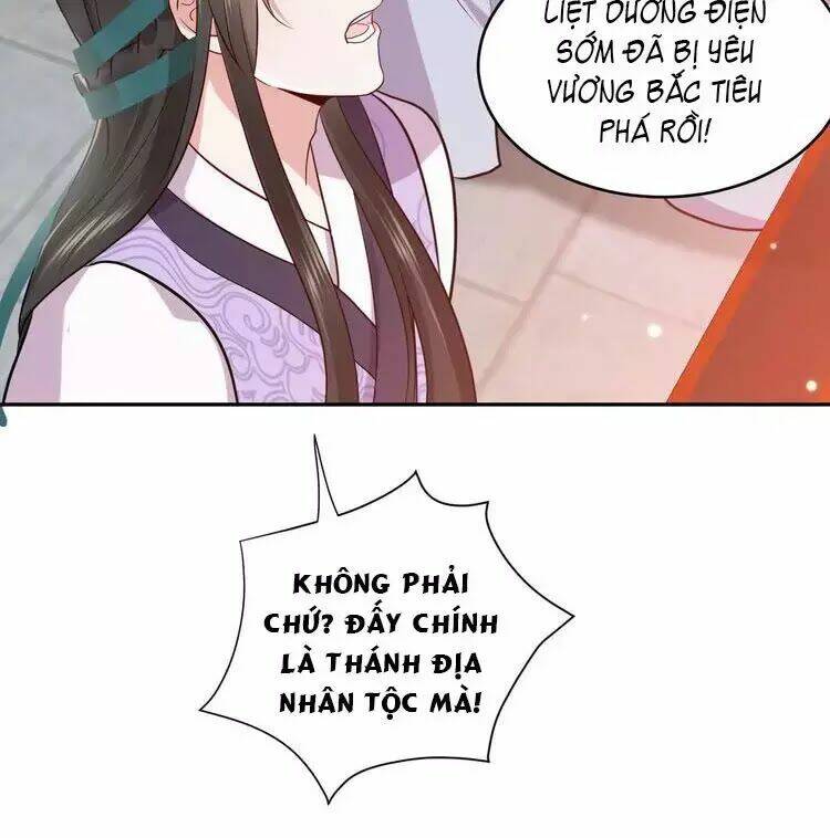 Yêu Tôn Nhất Định Phải Chịu Trách Nhiệm Với Ta Chương 8 Ảnh 46