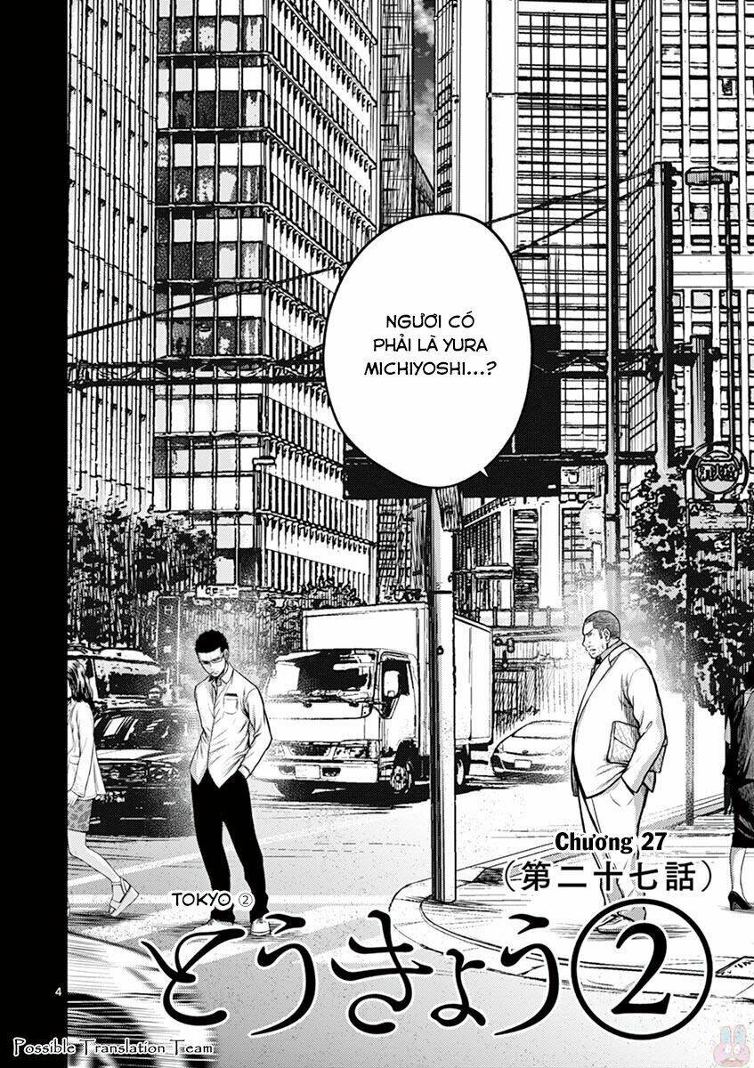 Imawa No Michi No Alice: Alice On Border Road Chương 27 Ảnh 7