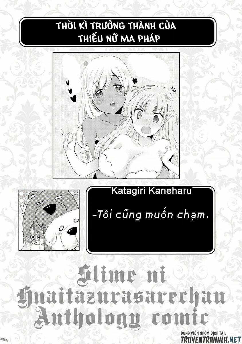 Slime Ni Ecchi Na Itazura Sarechau Anthology Comic Chương 2 Ảnh 15