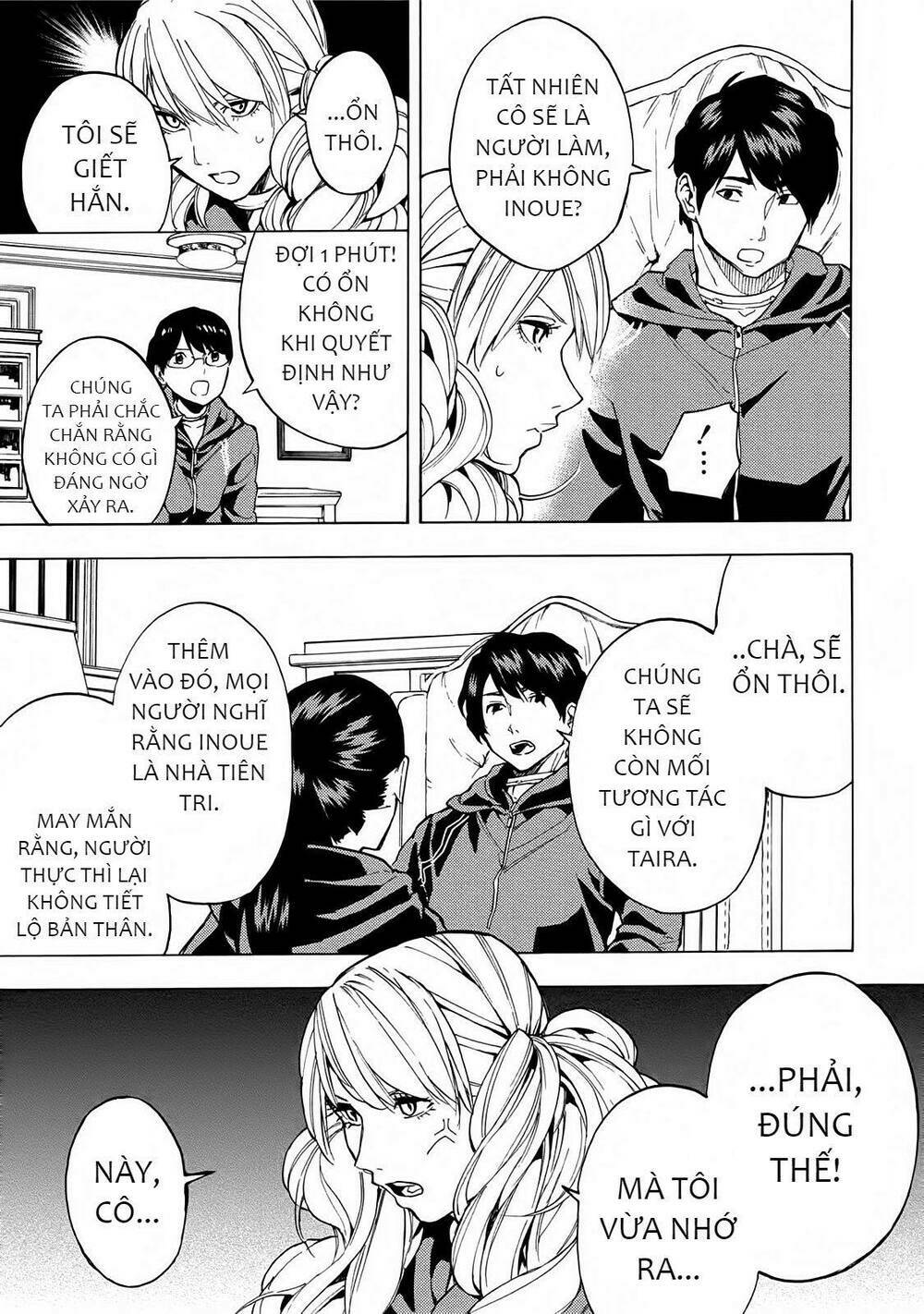 Jinrou Game 2 - The Beast Side Chương 9 Ảnh 17