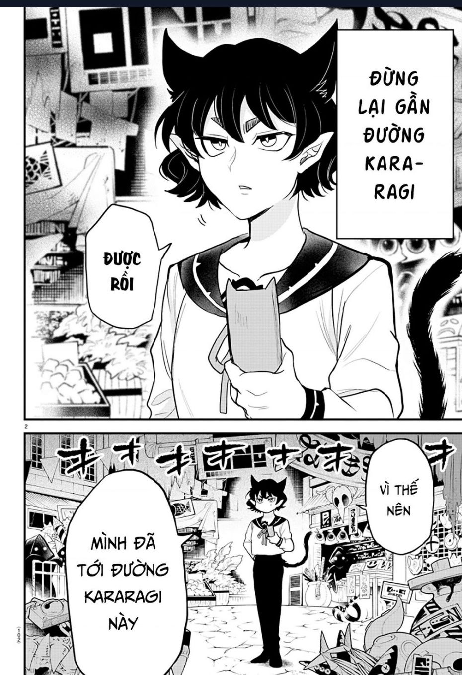 Marimashita! Iruma-Kun: Ngoại Truyện Kalego Chương 5 Ảnh 4