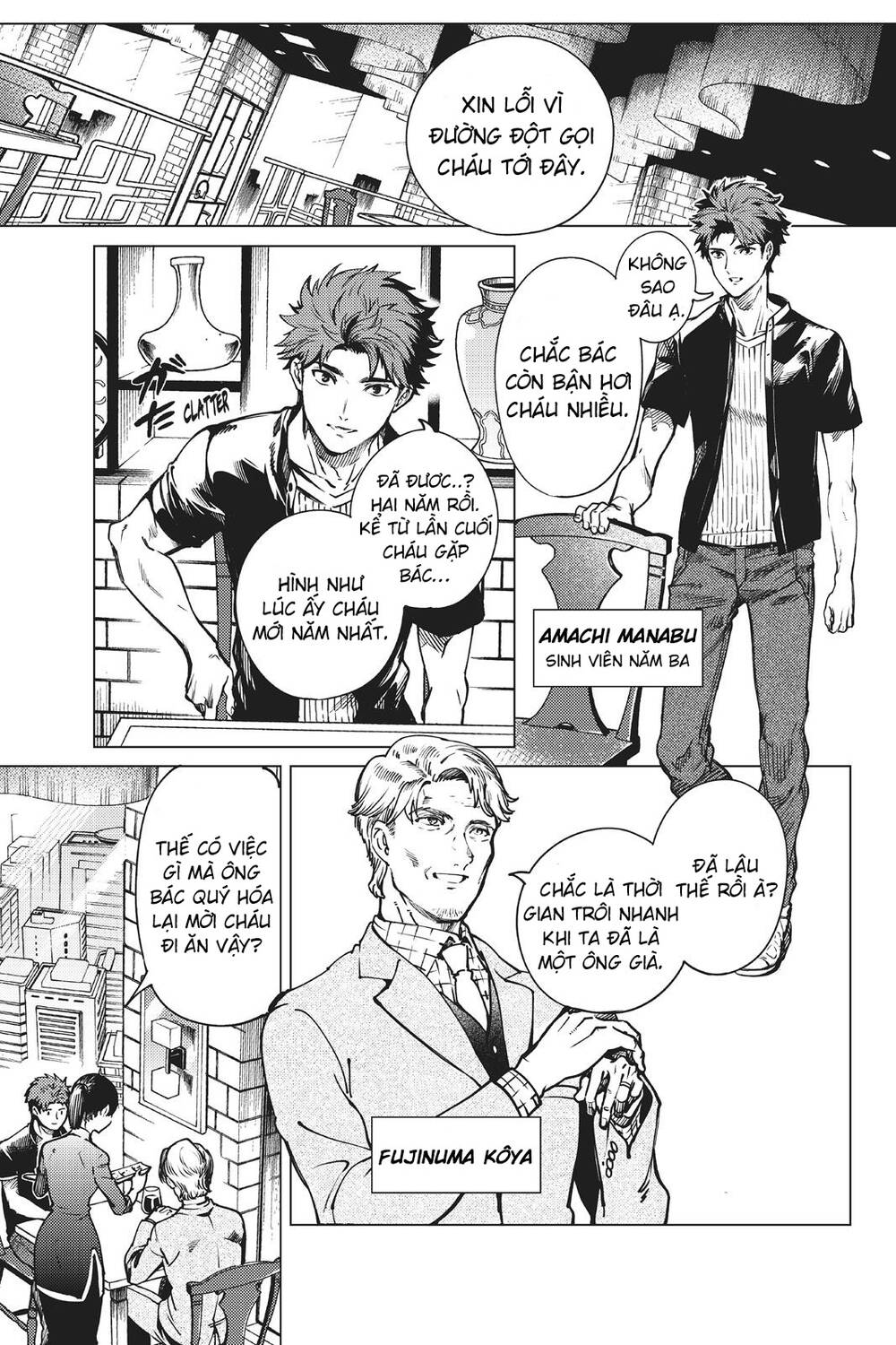 Kyokou Suiri Chương 24 Ảnh 2