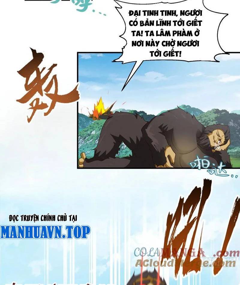 Vô Địch Thật Tịch Mịch Chương 34 Ảnh 31