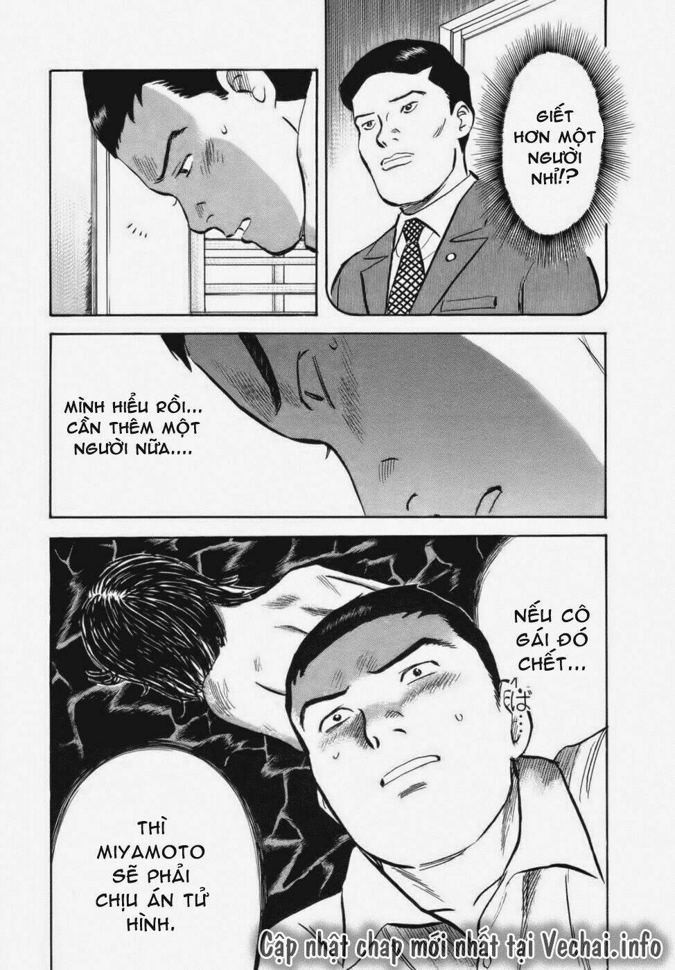 17-Sai (Kamata Youji) Chương 32 Ảnh 19