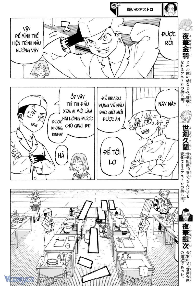 Senpai Ga Urusai Kouhai No Hanashi Chương 236 Ảnh 45