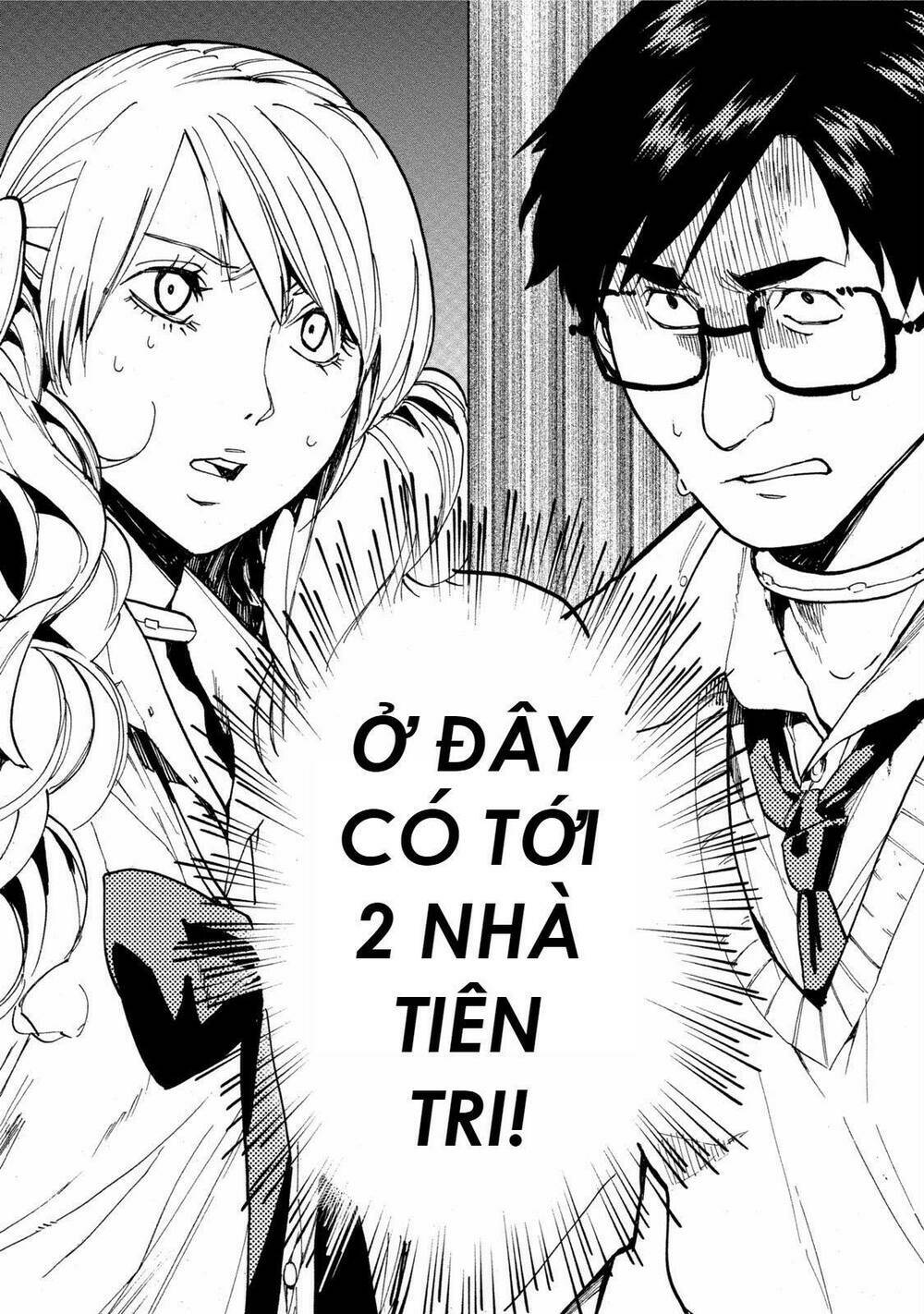 Jinrou Game 2 - The Beast Side Chương 11 Ảnh 28