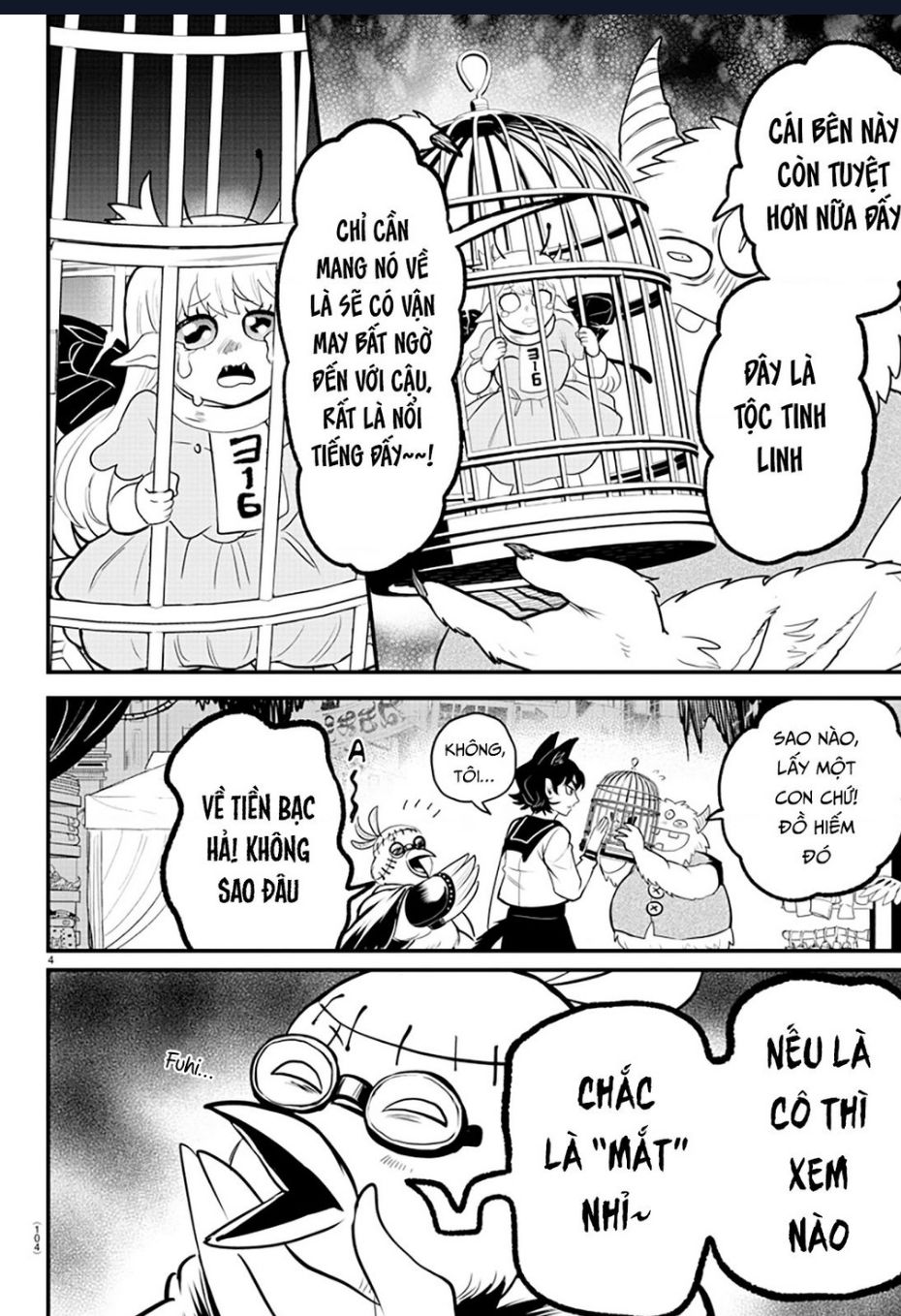 Marimashita! Iruma-Kun: Ngoại Truyện Kalego Chương 5 Ảnh 6