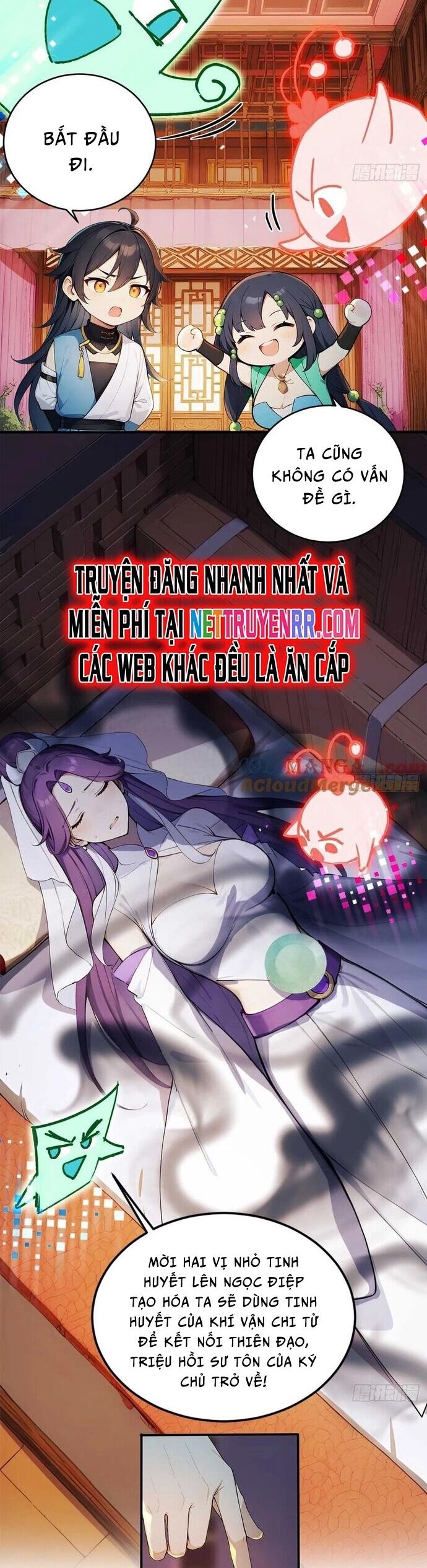 Ngươi Làm Bộ Tu Luyện Đi! Chương 74 Ảnh 4