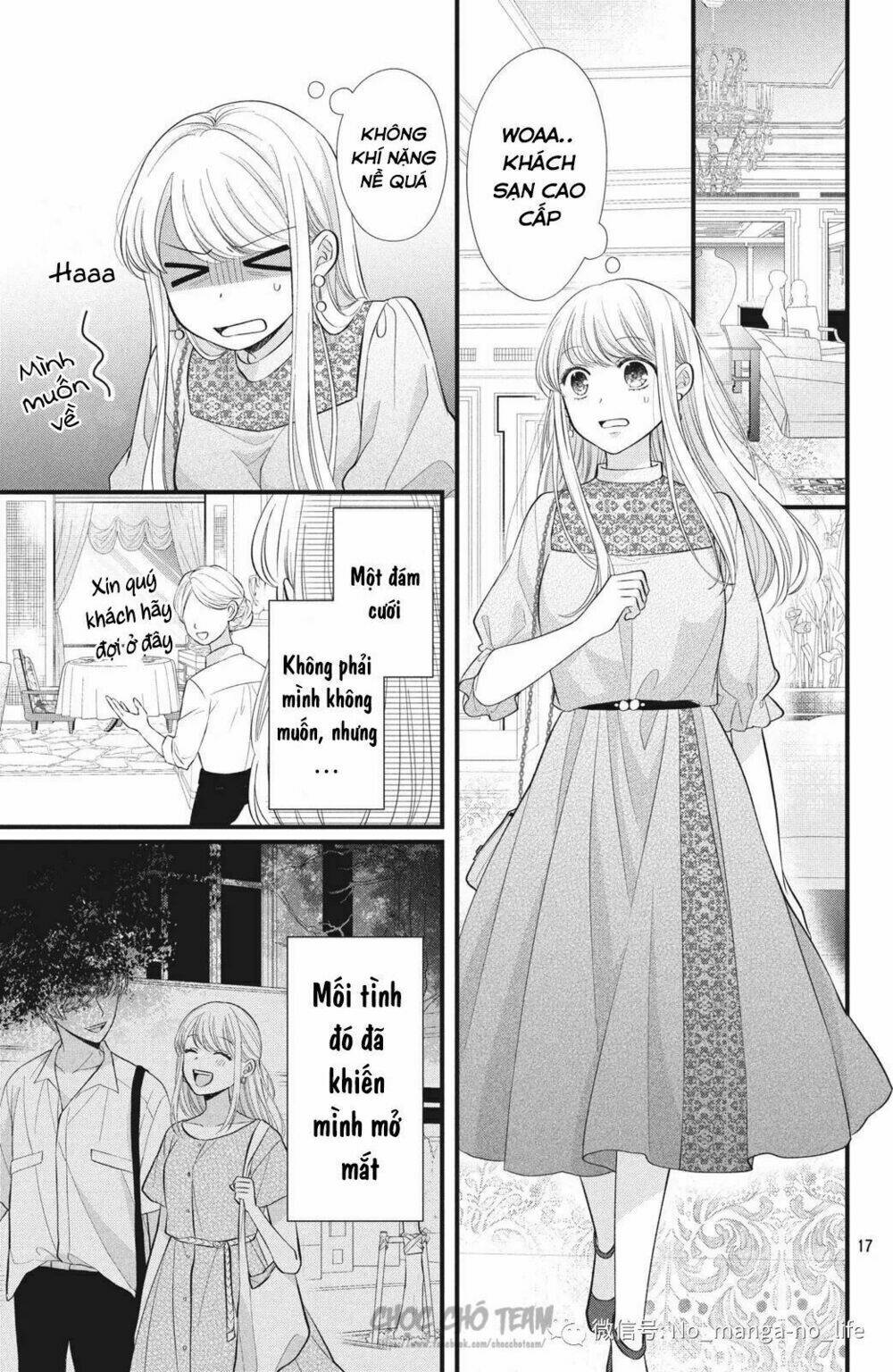 Amayakasanaide Fukushachou~ Danna-Sama Wa Ssr~ Chương 1.1 Ảnh 19