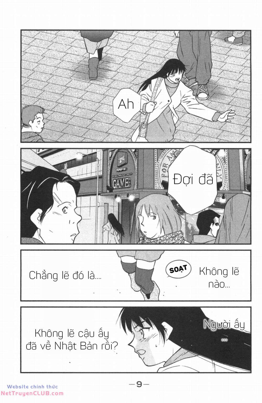 Shura No Mon Dai Ni Mon (Truyền Nhân Atula) Chương 1 Ảnh 9