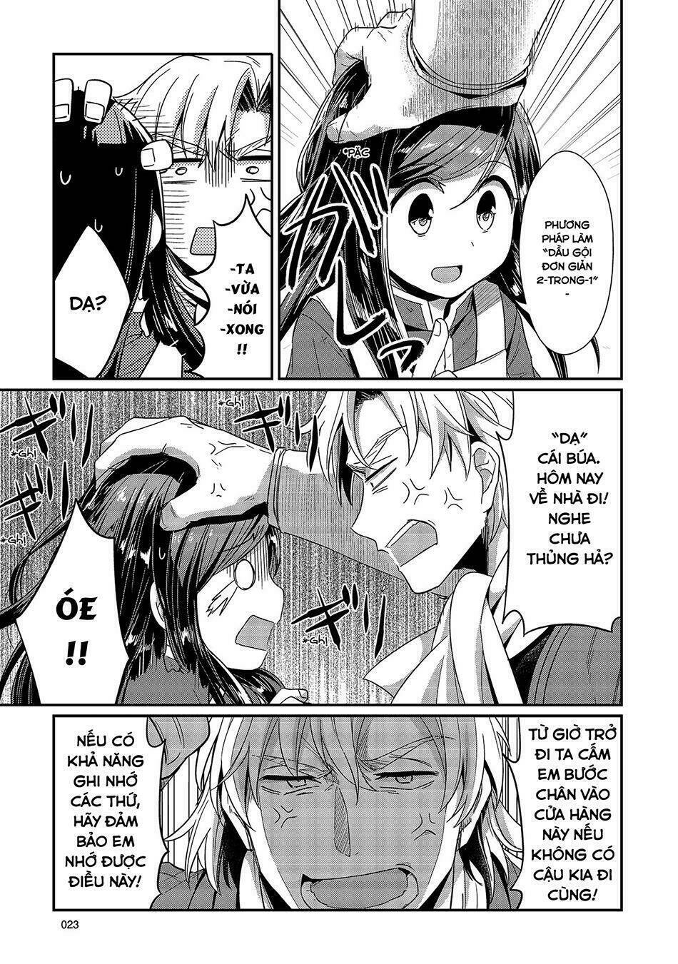 Honzuki No Gekokujou Chương 15 Ảnh 22