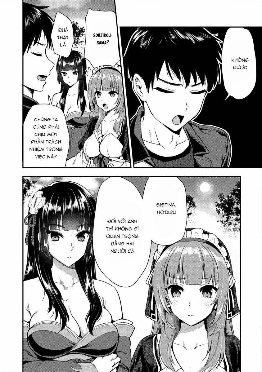 Ma Kiếm Sĩ Xuyên Không Lập Kiếm Làm Harem Chương 10 Ảnh 30