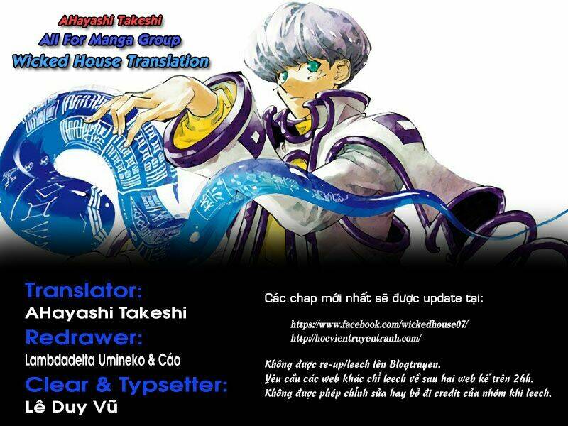 Houshin Engi Gaiden Chương 3 Ảnh 2