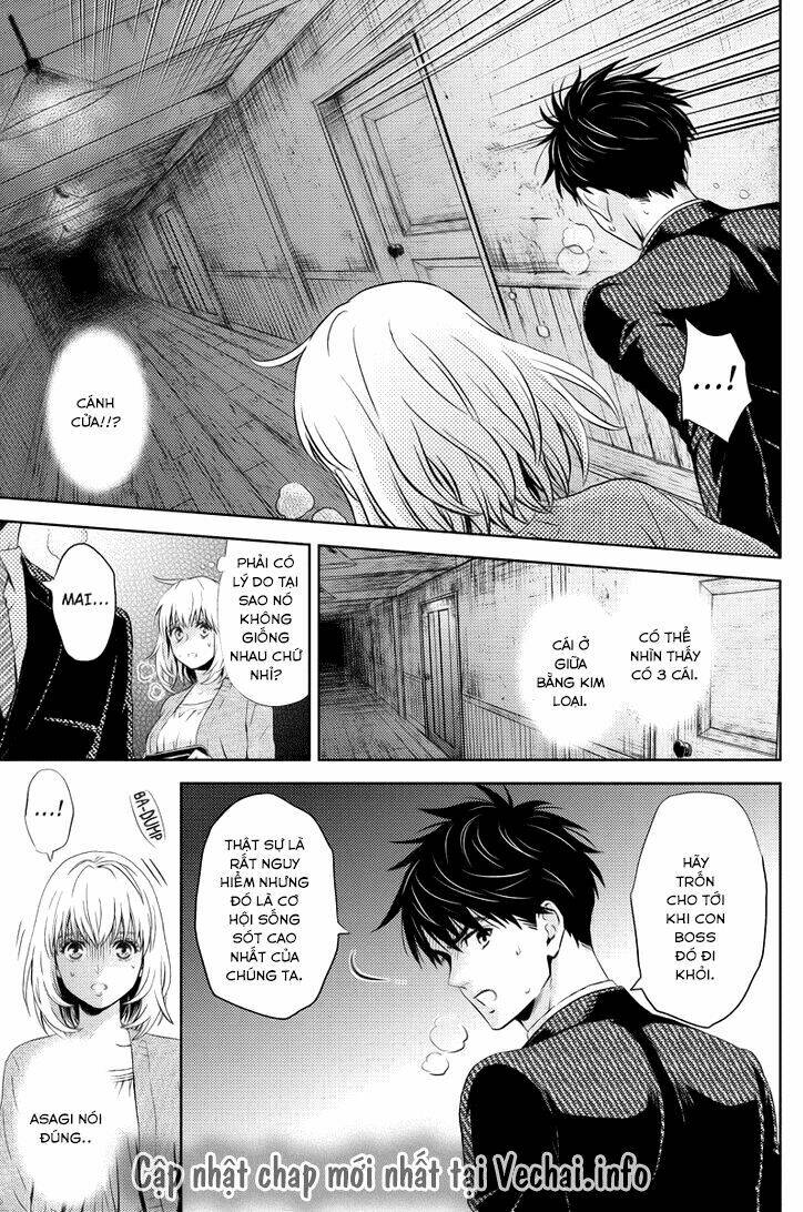 Online - The Comic Chương 25 Ảnh 13