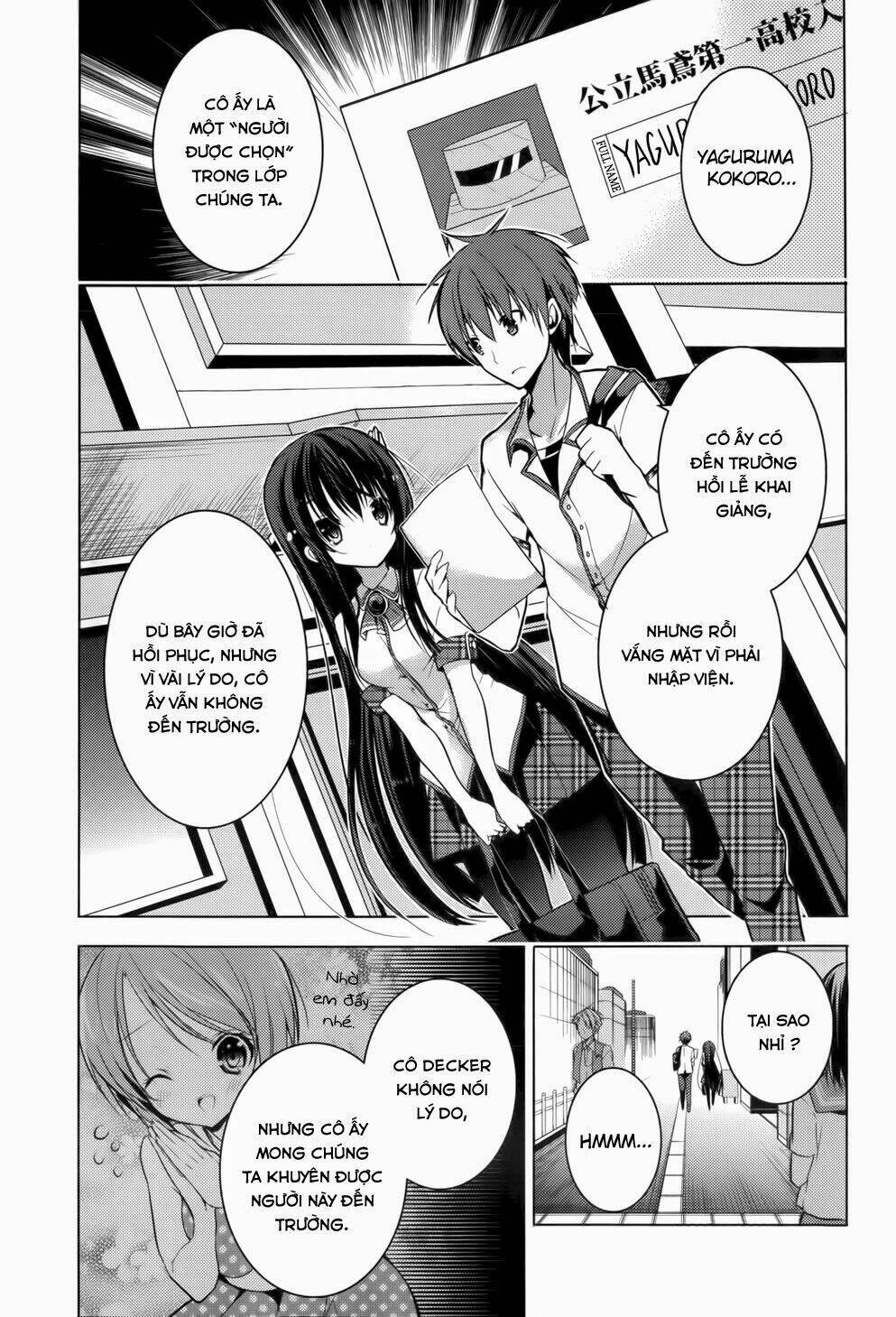 Maou Na Ano Ko To Murabito A Chương 13 Ảnh 4