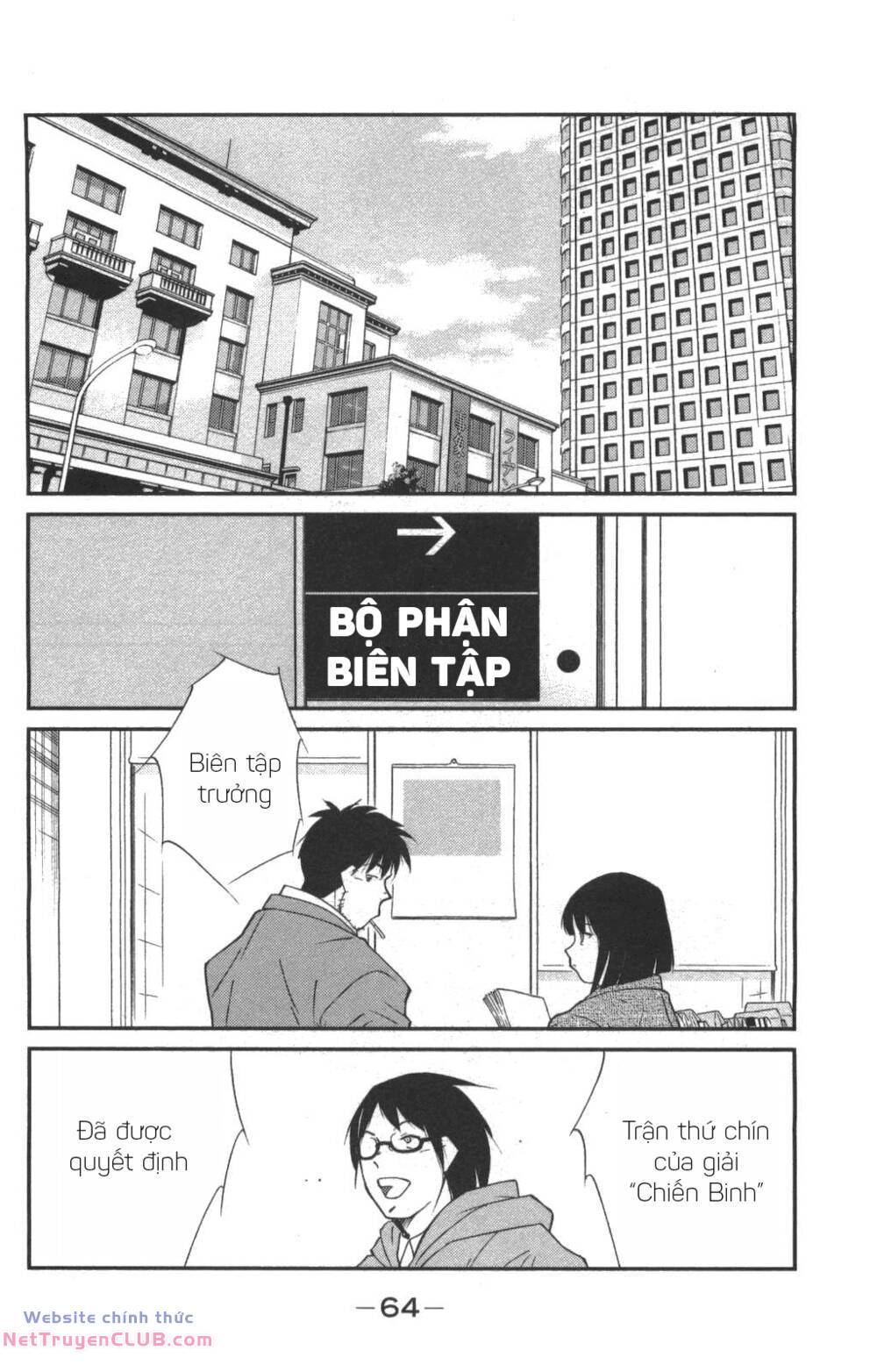 Shura No Mon Dai Ni Mon (Truyền Nhân Atula) Chương 1 Ảnh 64
