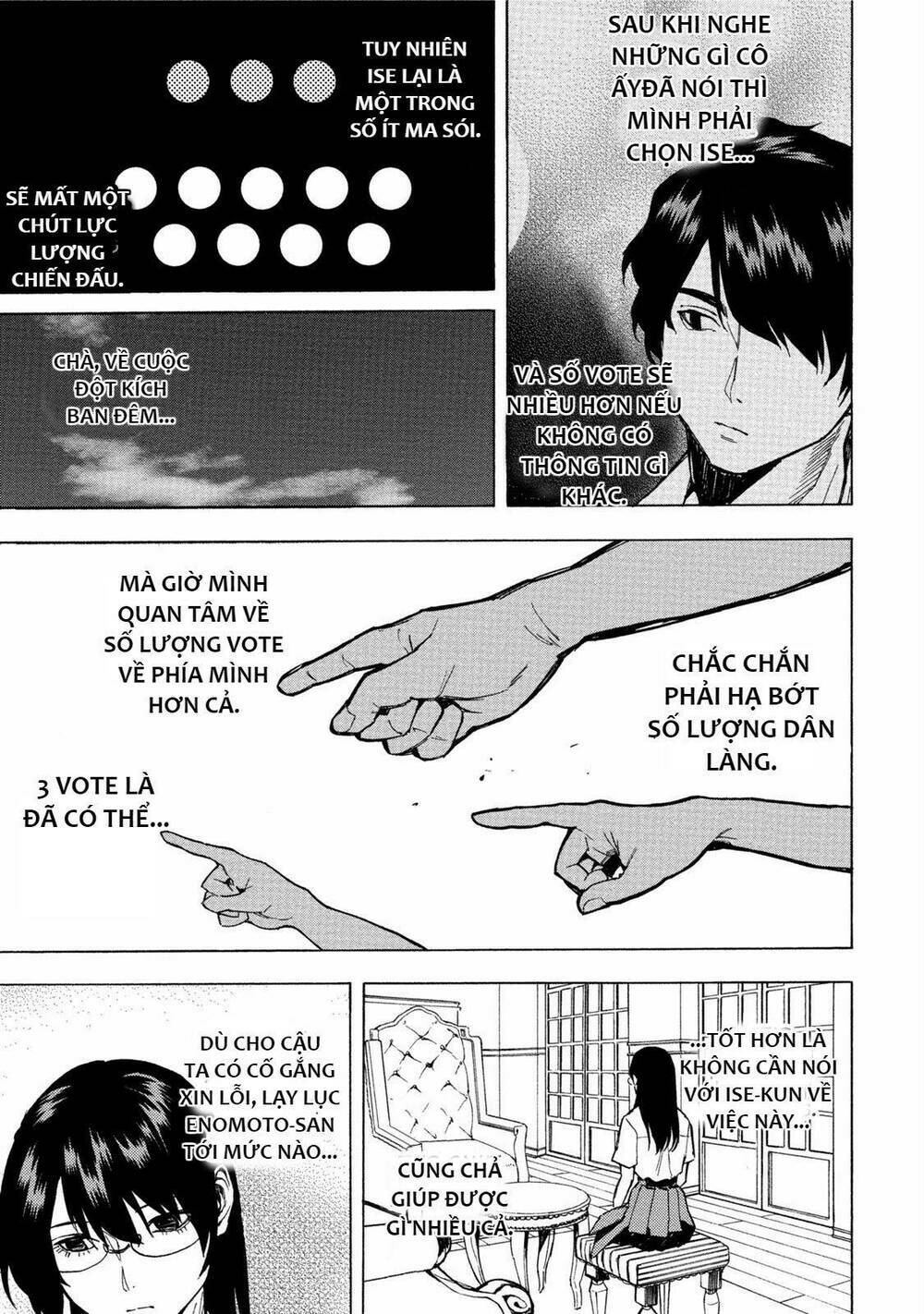 Jinrou Game 2 - The Beast Side Chương 11 Ảnh 21