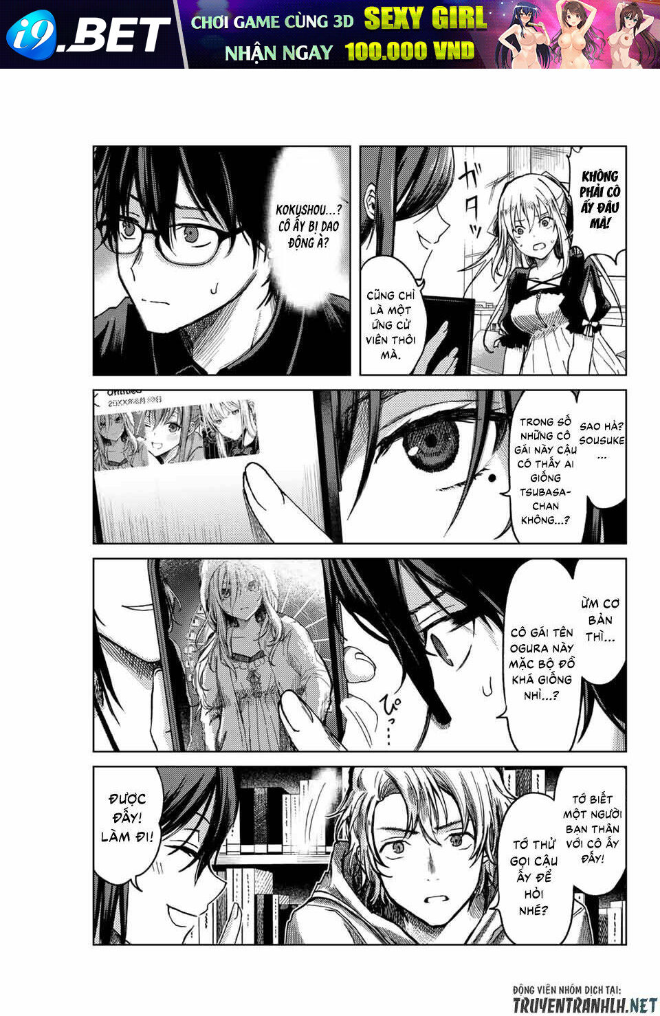 Tsubasa-Chan, Kimi Wa. Macchingu Shita Onna Wa Satsujinki Chương 7 Ảnh 18
