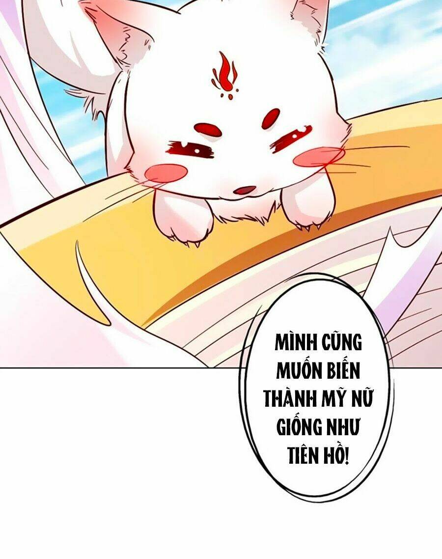 Ngũ Quyển Thần Thú Lục Chi Vong Ưu Truyện Chương 2 Ảnh 31