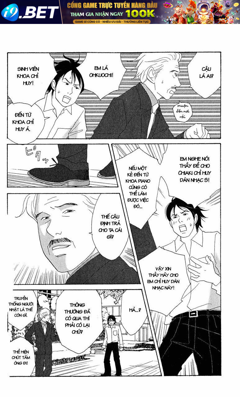 Nodame Cantabile Chương 17 Ảnh 11