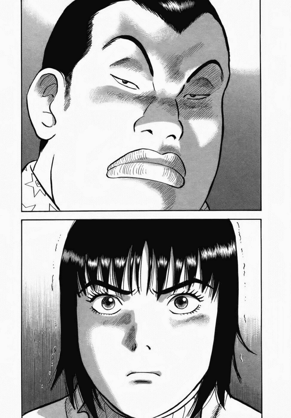 17-Sai (Kamata Youji) Chương 32 Ảnh 13