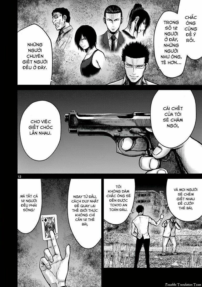 Imawa No Michi No Alice: Alice On Border Road Chương 24 Ảnh 21