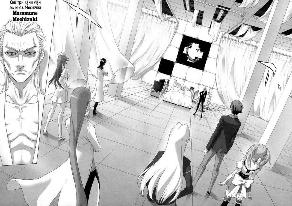 Triage X Chương 1 Ảnh 30