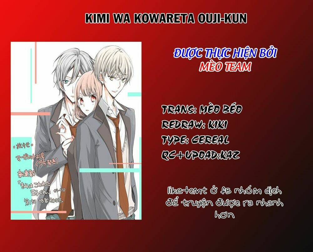Kimi Wa Kowareta Ouji-Kun Chương 6 Ảnh 4