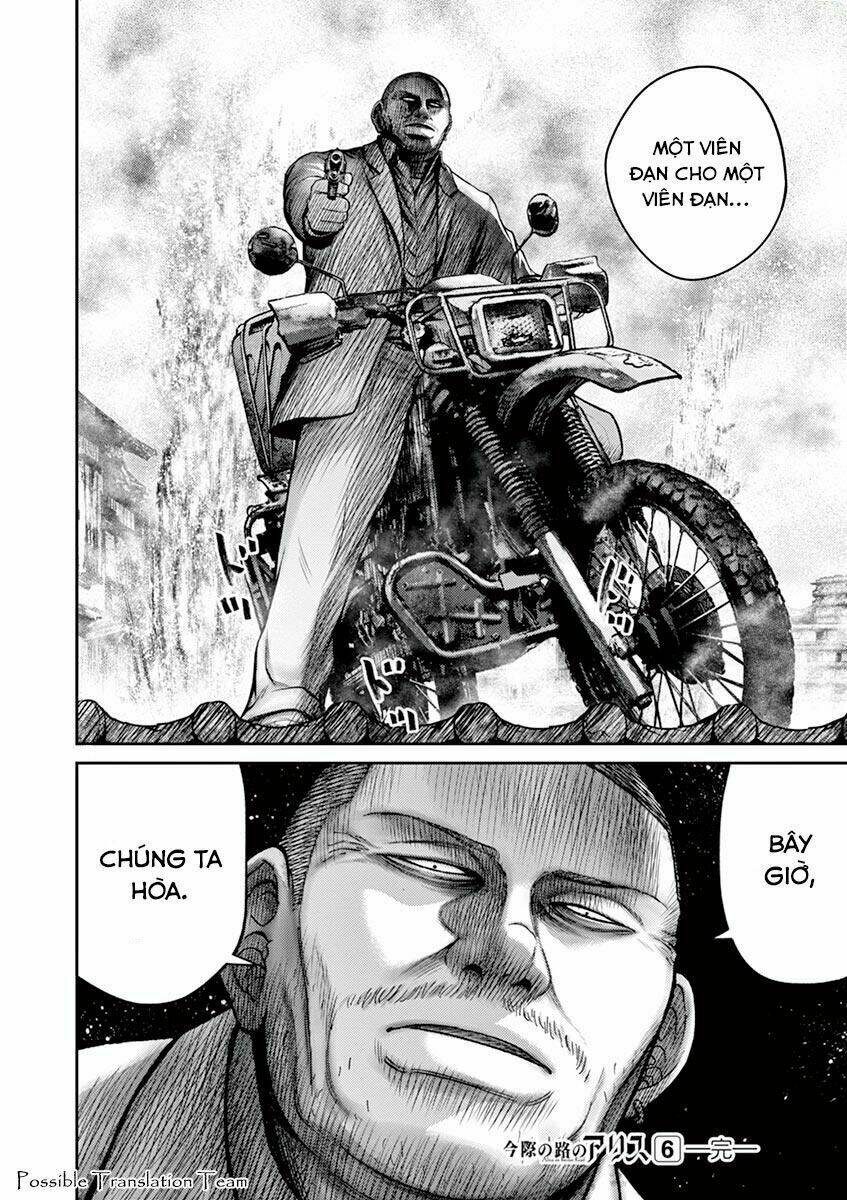 Imawa No Michi No Alice: Alice On Border Road Chương 23 Ảnh 43