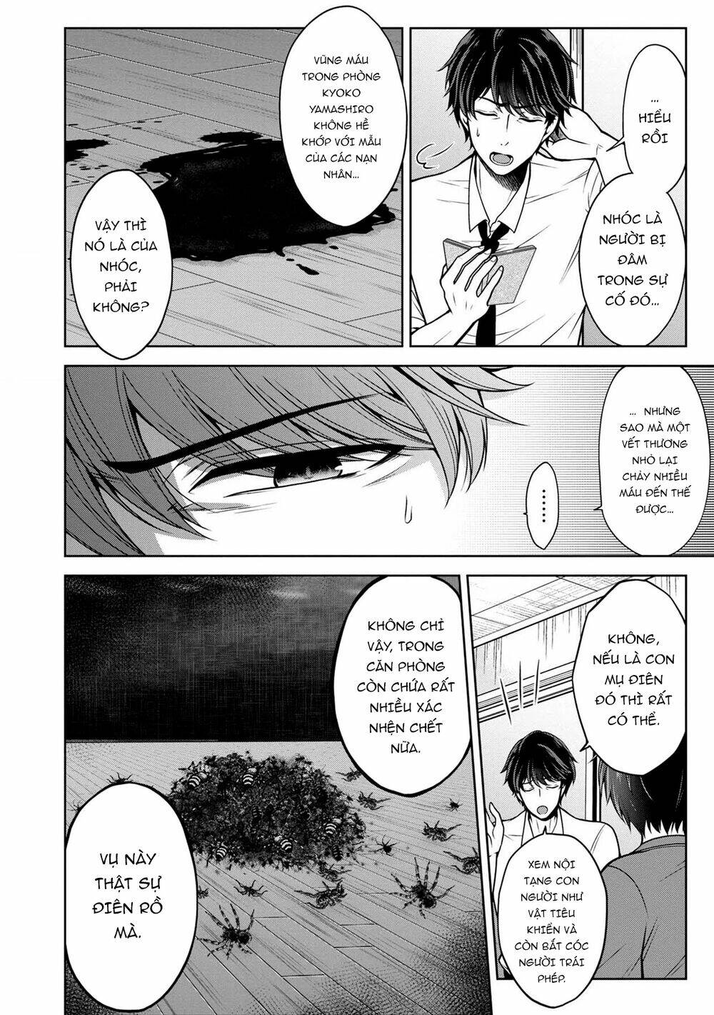 Quái Vật Không Tên Chương 23 Ảnh 13
