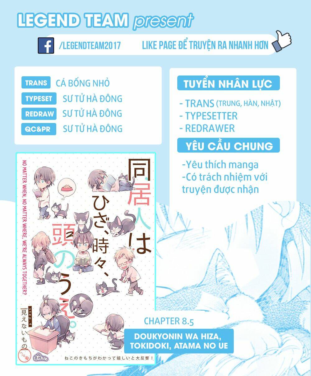  Doukyonin Wa Hiza, Tokidoki, Atama No Ue Chương 8.5 Ảnh 5