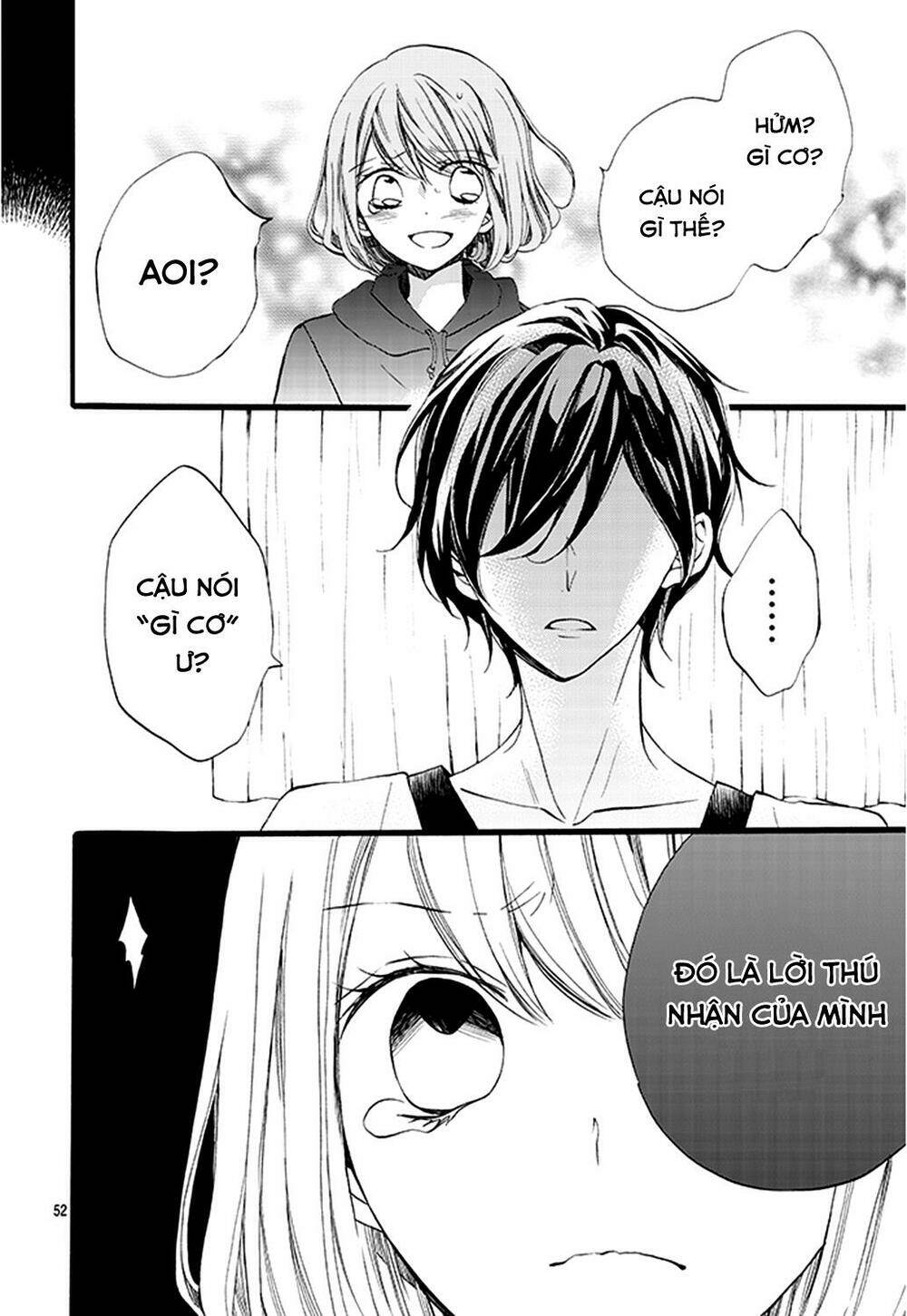 Kimi Wa Kowareta Ouji-Kun Chương 1 Ảnh 53