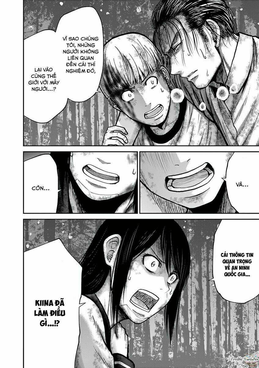 Imawa No Michi No Alice: Alice On Border Road Chương 21 Ảnh 33