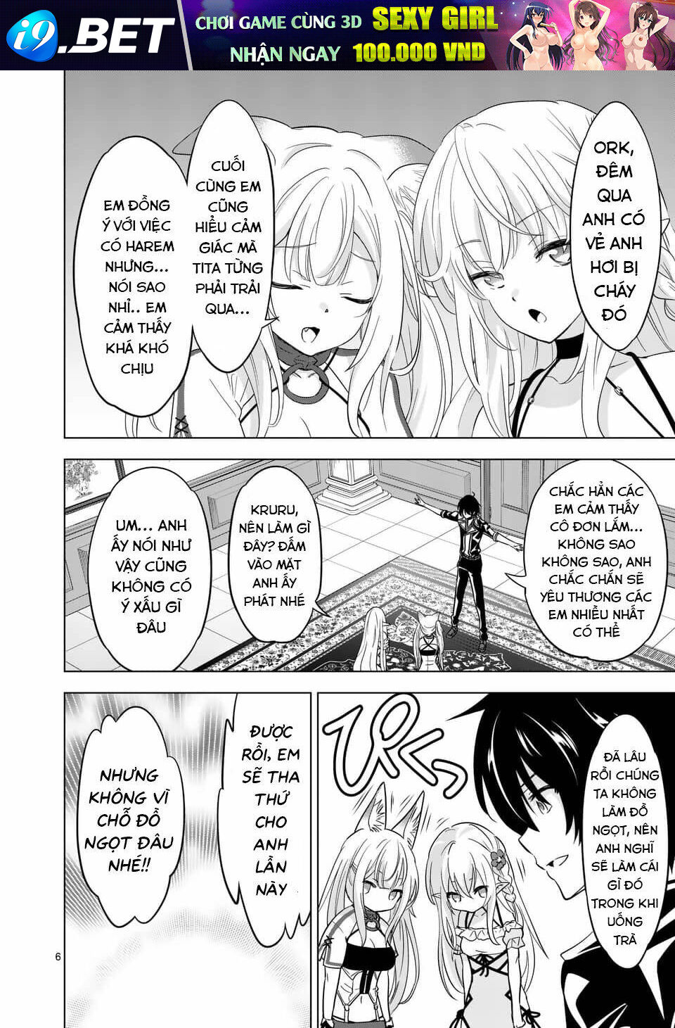 Shijou Saikyou Ouku-San No Tanoshii Tanetsuke Harem Uzukuri Chương 61 Ảnh 8