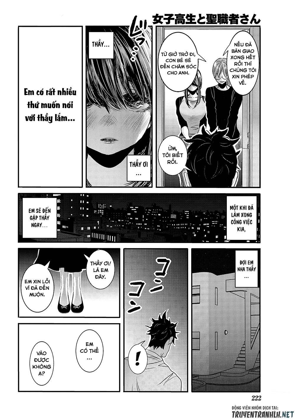Joshikousei To Seishokusha-San Chương 28 Ảnh 14